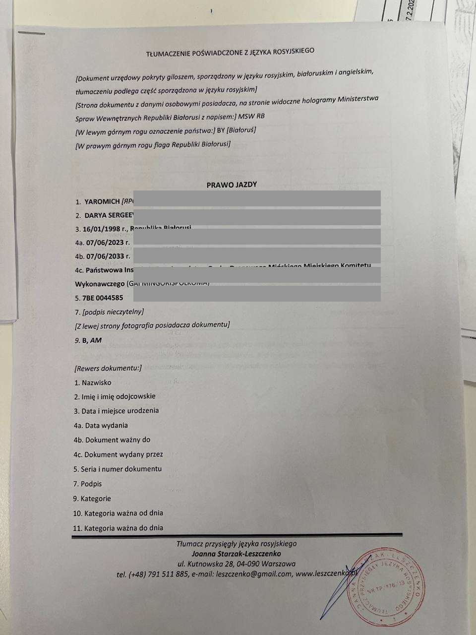 Переклад білоруського посвідчення водія польською мовою